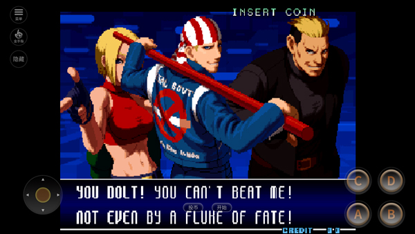 拳皇2002风云再起