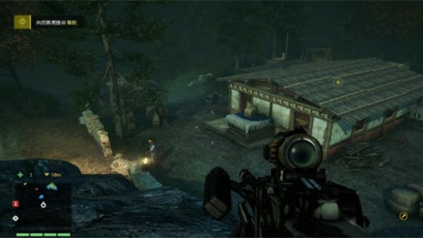 孤岛惊魂4手机版