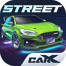 CarX Street中文版