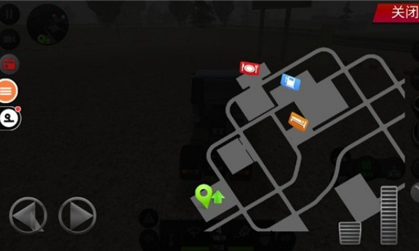 遨游中国2中文版截图3