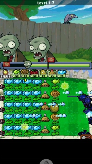 植物大战僵尸DS版