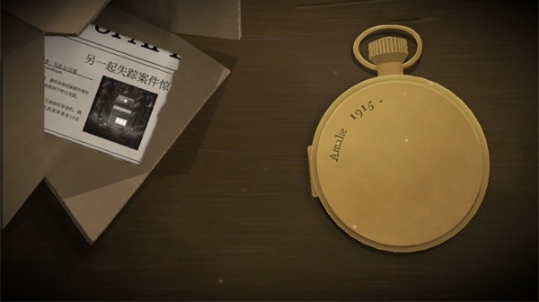 Tick Tock滴答双人冒险截图0