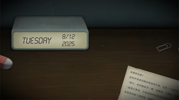 Tick Tock滴答双人冒险