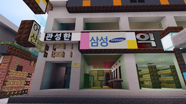 我的世界1.1.5.1国际版