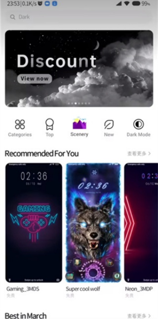 小米主题商店海外版