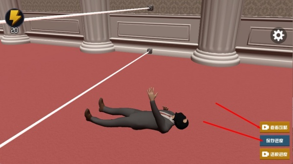 江洋大盗模拟器