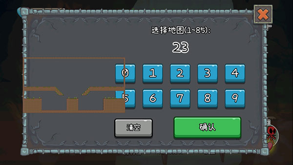 森林冰火人双人版