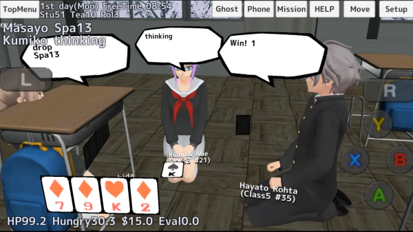 校园女生模拟器中文版