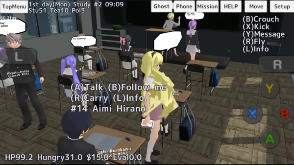 校园女生模拟器中文版