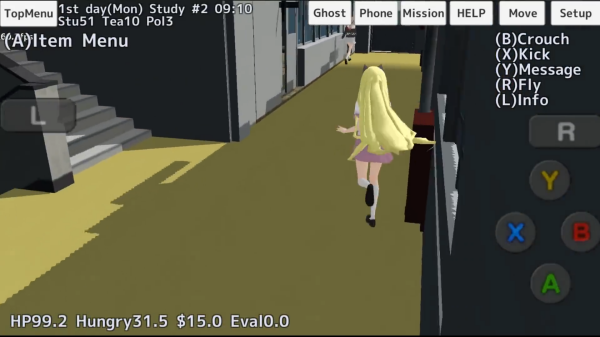 校园女生模拟器中文版