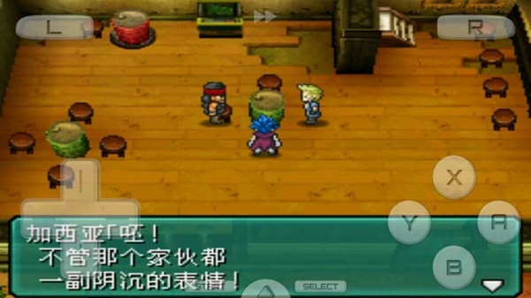 重装机兵2中文版