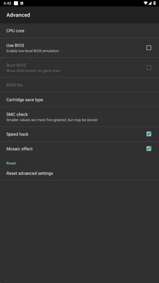vba模拟器手机版