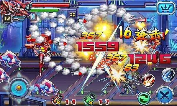 铠甲勇士激斗传2最新版截图2