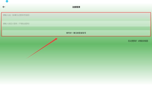 酷软壁纸旧版本