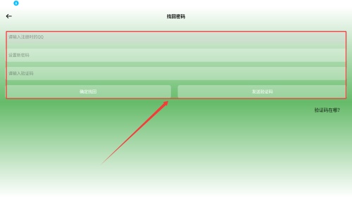 酷软壁纸旧版本