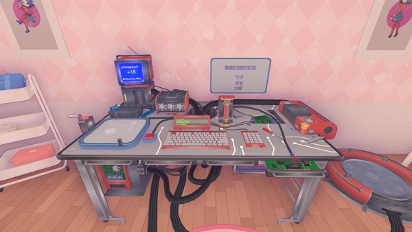 米塔手游移植版