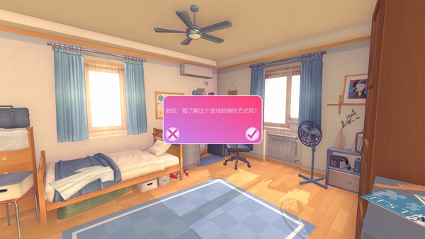 米塔手游移植版