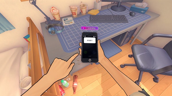 米塔手游移植版