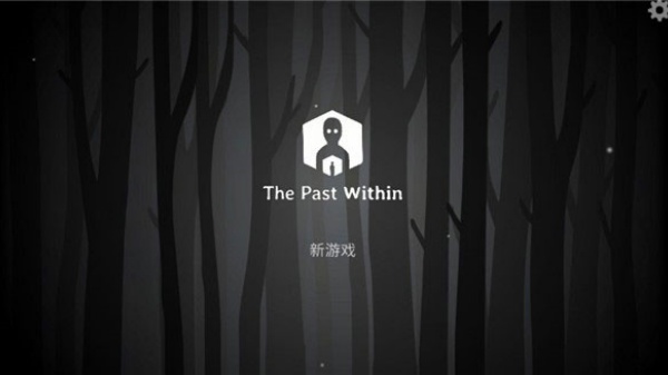The Past Within安卓版