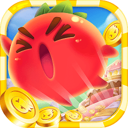 燃烧的蔬菜新年版