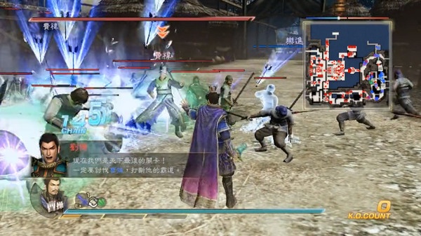 真三国无双7汉化版