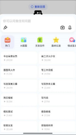 简单搜索旧版本