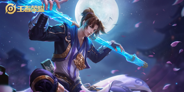 王者荣耀历史版本