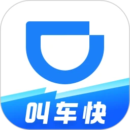 滴滴出行企业版