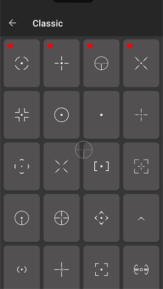 Crosshair Pro准星精灵