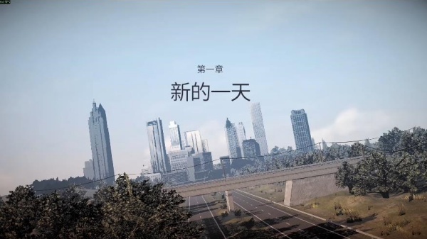 行尸走肉手机版