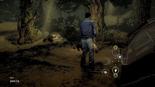 行尸走肉手机版