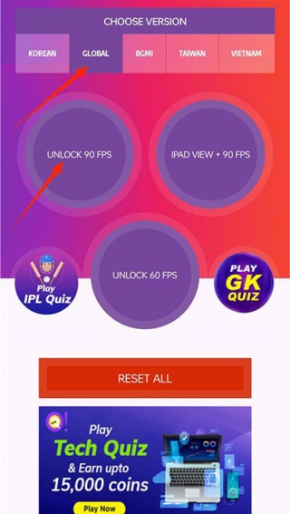 90FPS超广角最新版