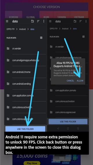 90FPS超广角最新版