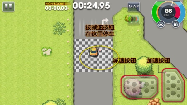 疯狂出租车2