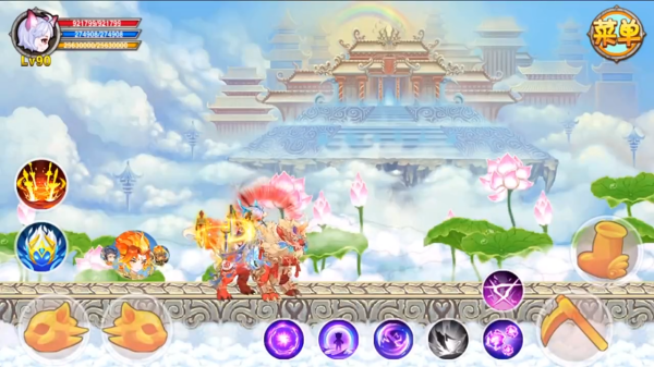 造梦西游OL手机版