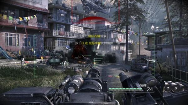 使命召唤8重制版