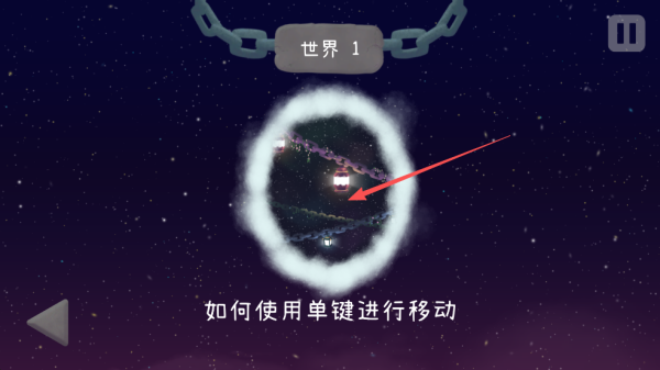 冰与火之舞手机版