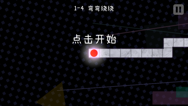 冰与火之舞手机版