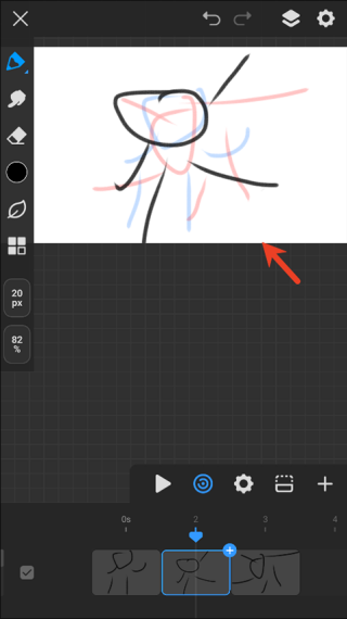 画世界Pro手机版