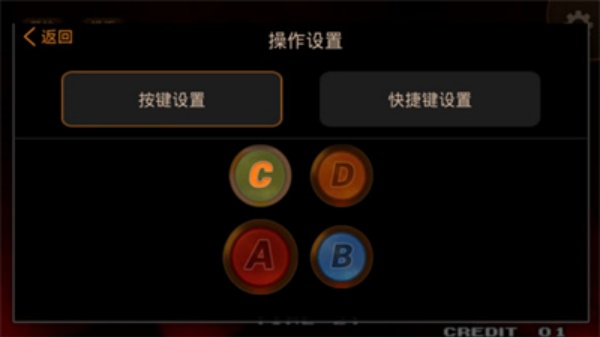 啪啪模拟器安卓版