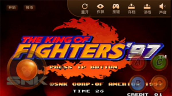 啪啪模拟器安卓版