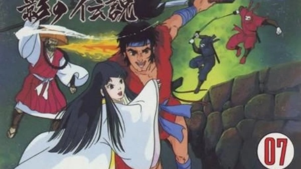 影子传说手机版