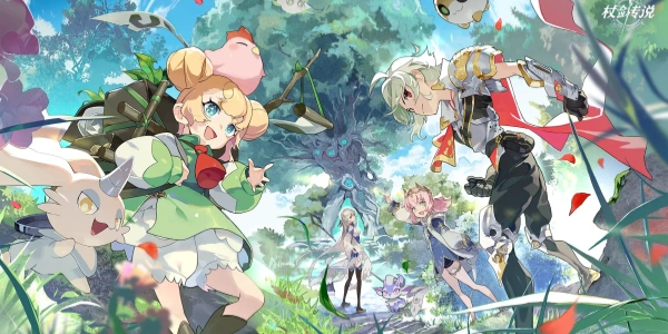 杖剑传说下载合集