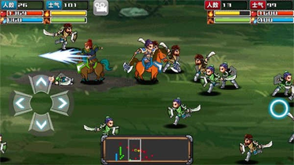 三国大时代4老旧版本