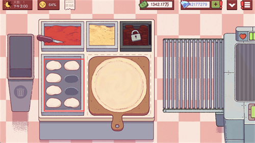 美味的披萨可口的披萨最新版