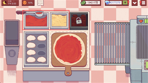 美味的披萨可口的披萨最新版