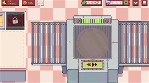 美味的披萨可口的披萨最新版