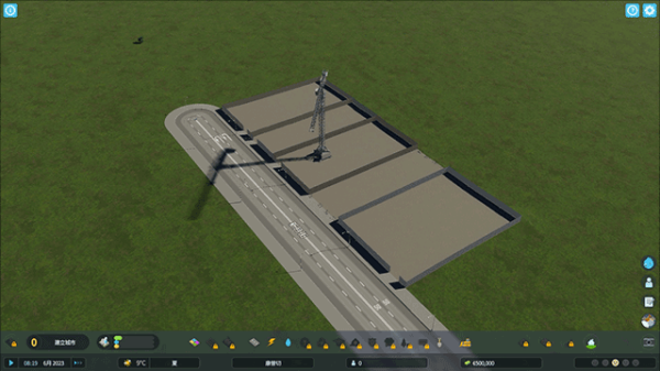 都市天际线2手机版