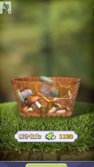 夺笋高手最新版