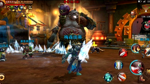 魔兽世界单机版